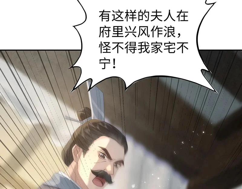 第252页