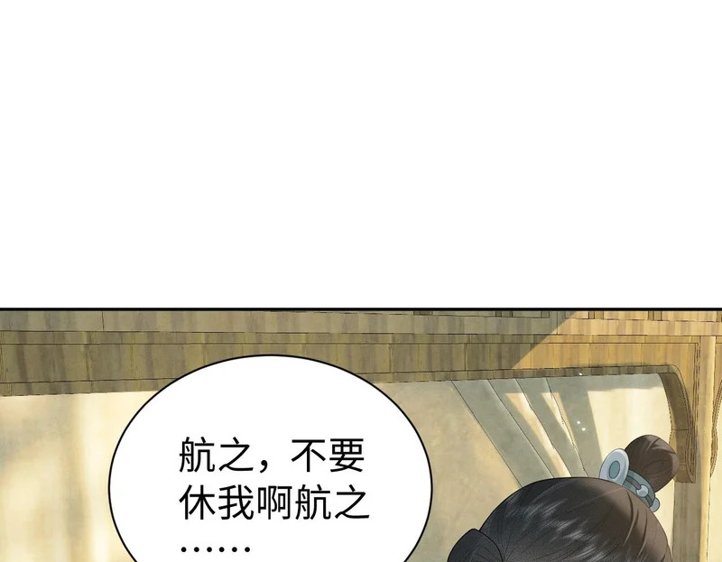 第279页