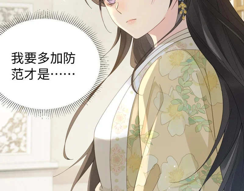第324页