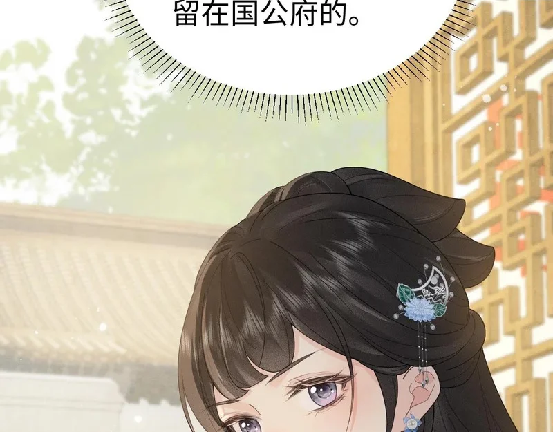 第321页