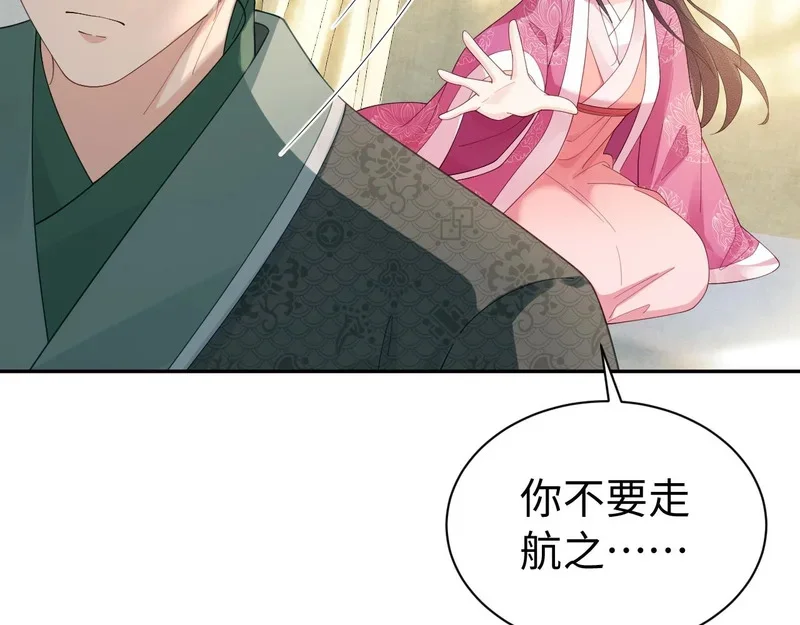 第300页