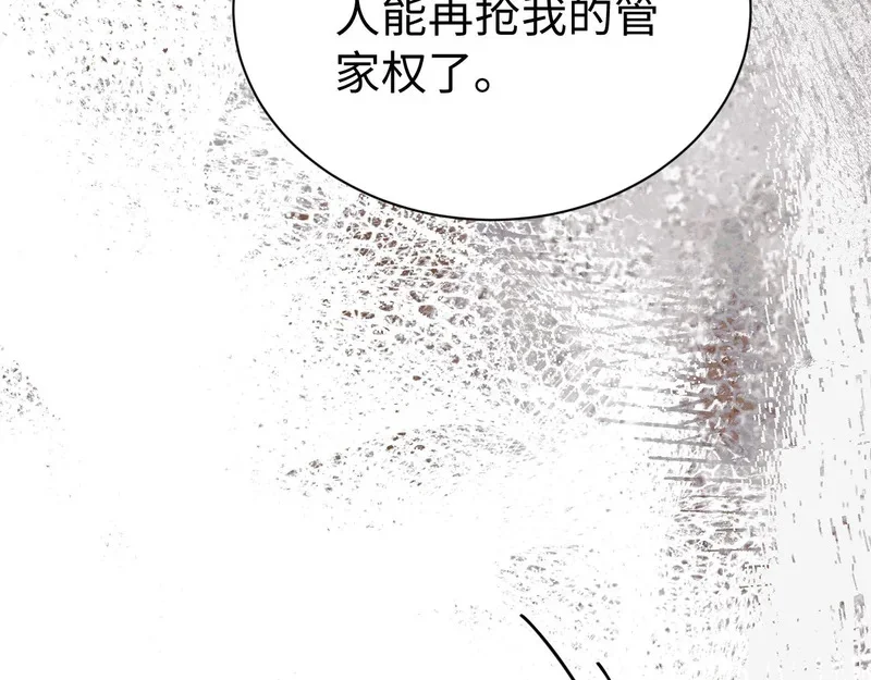 第414页