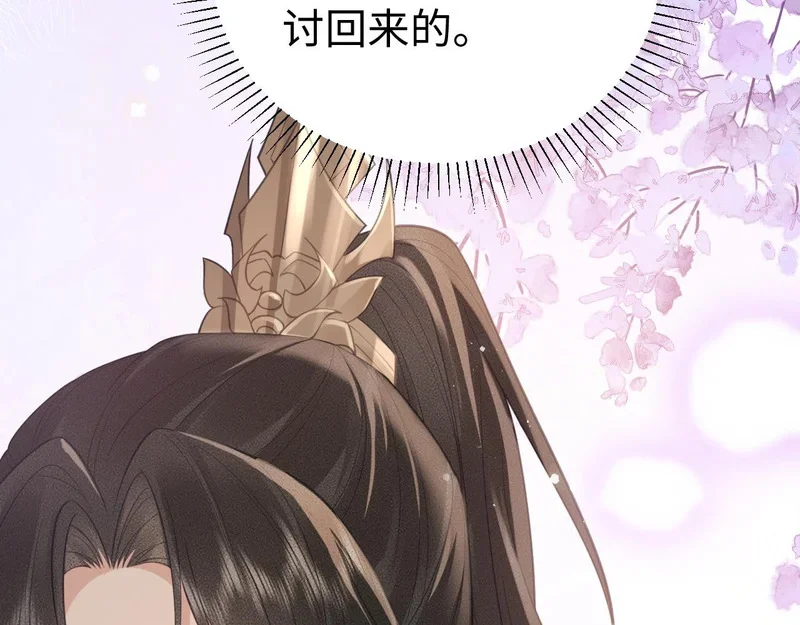 第378页