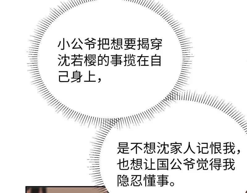 第342页