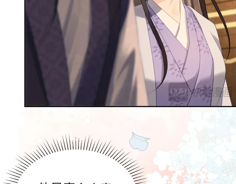 第348页