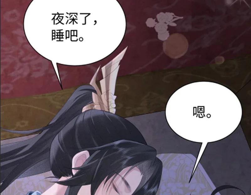 第447页