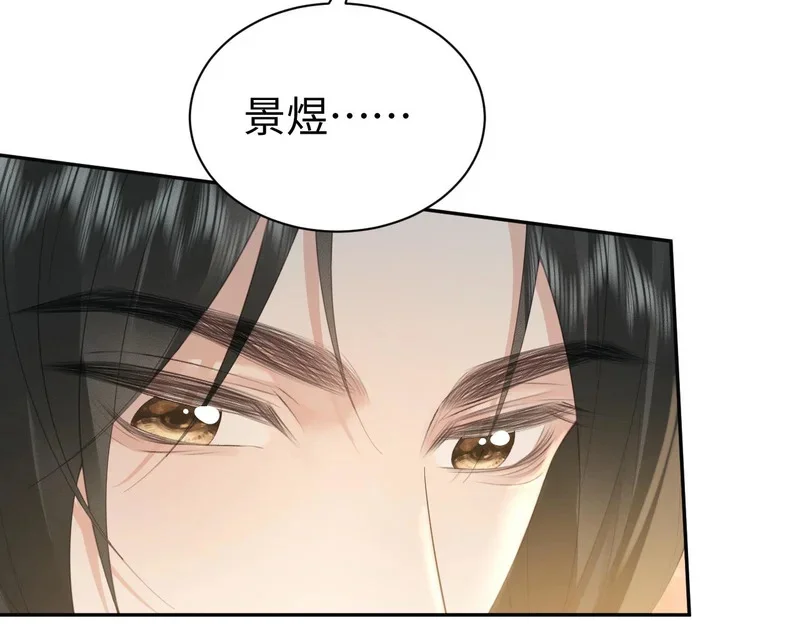 第291页