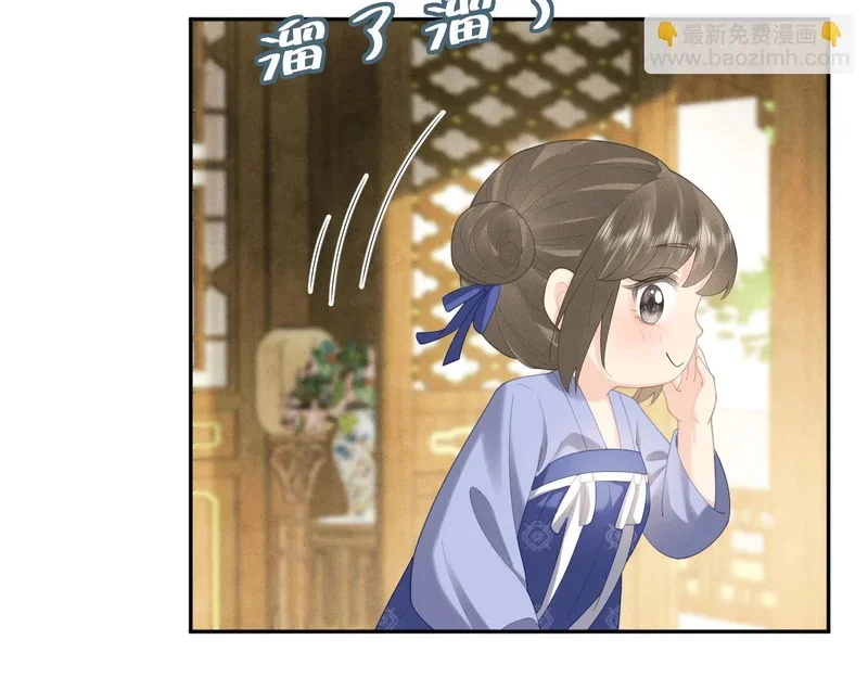 第258页