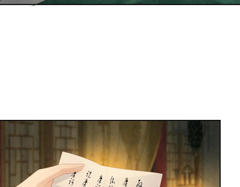 第258页