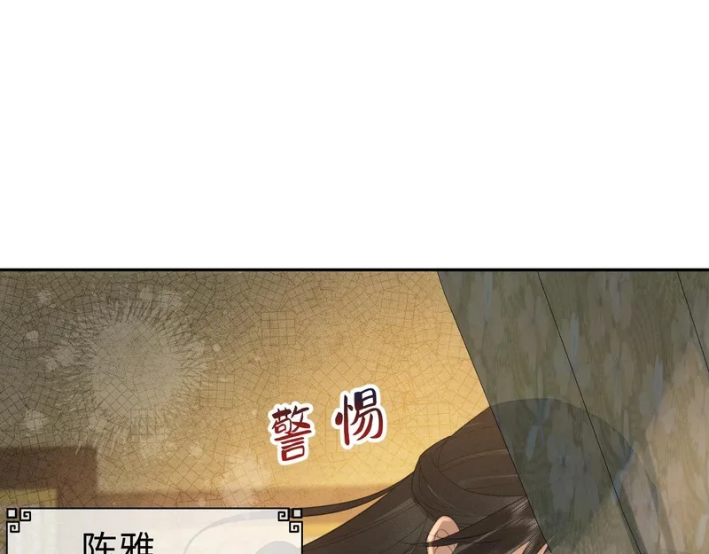 第246页