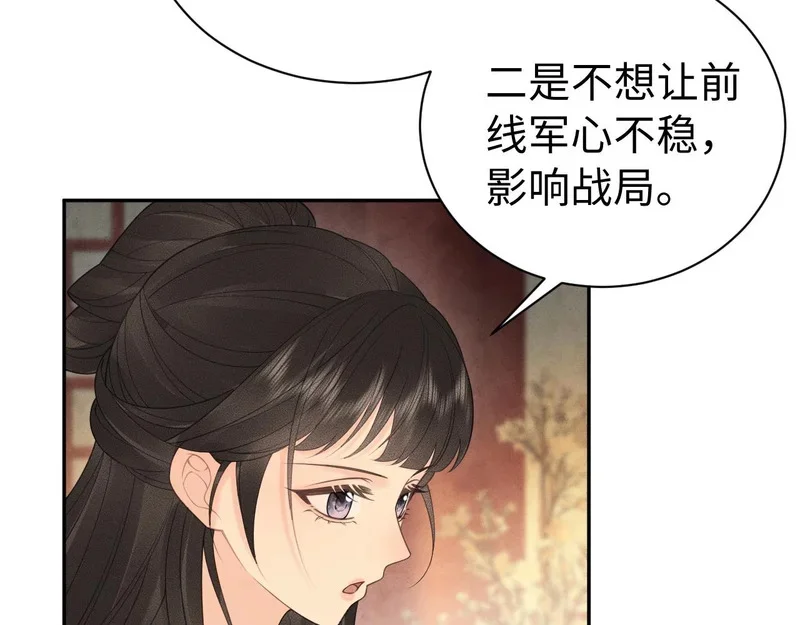 第273页