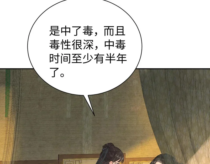 第291页