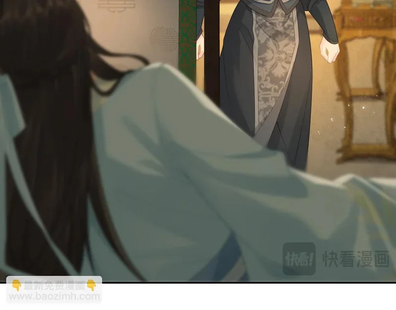 第243页