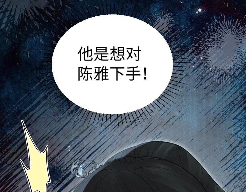 第327页