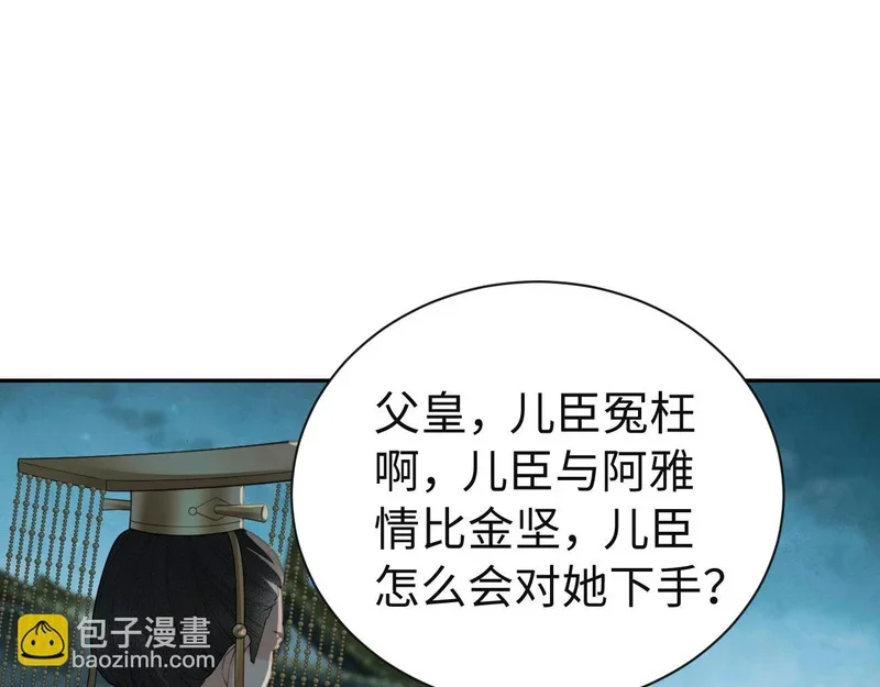 第222页