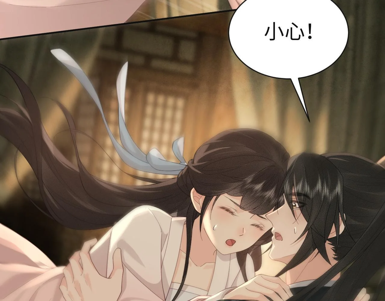 第303页