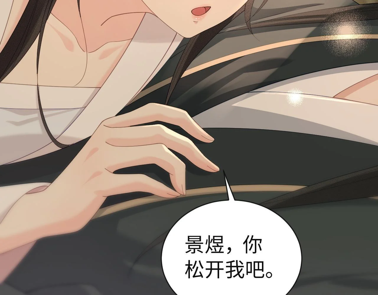 第318页