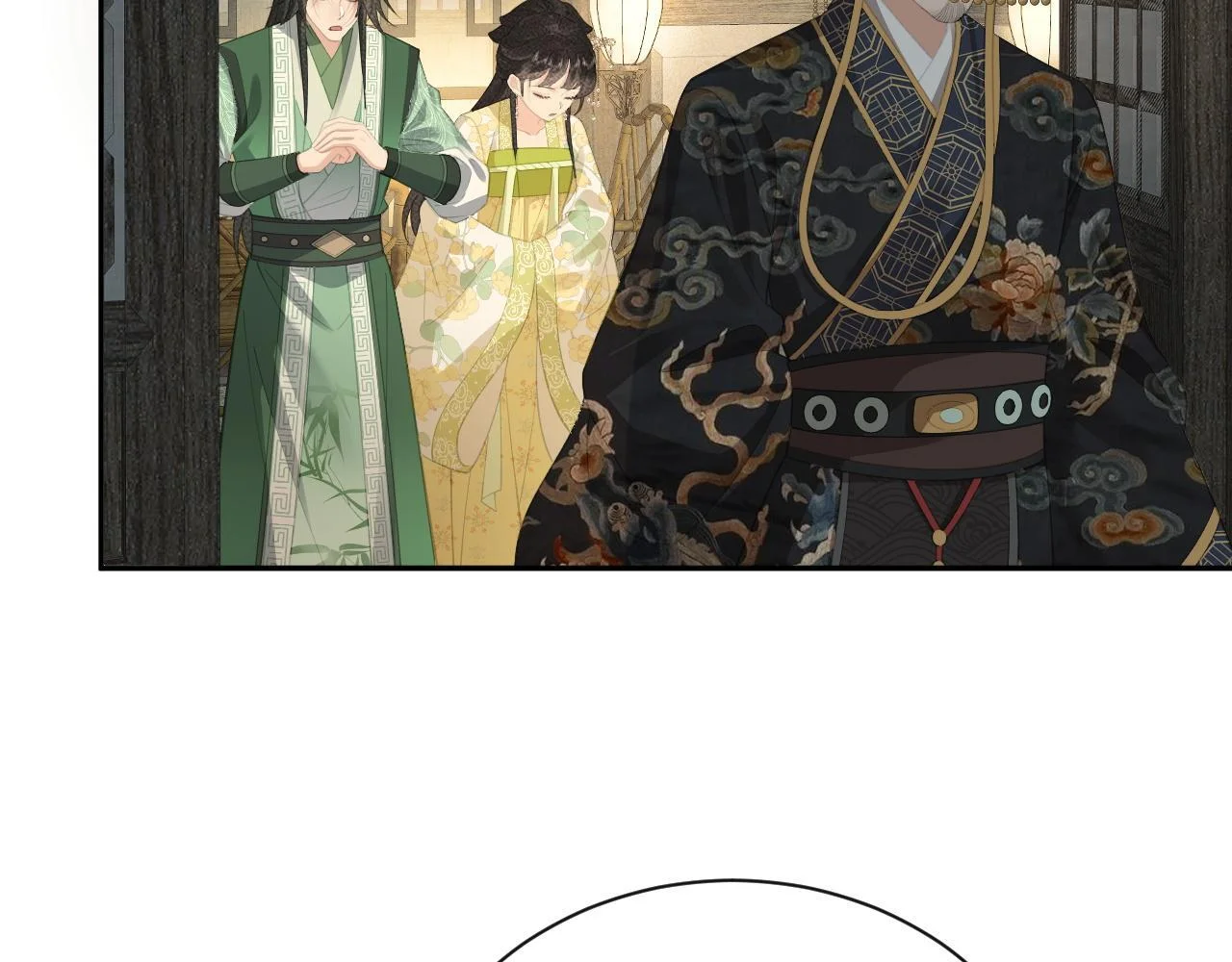 第240页