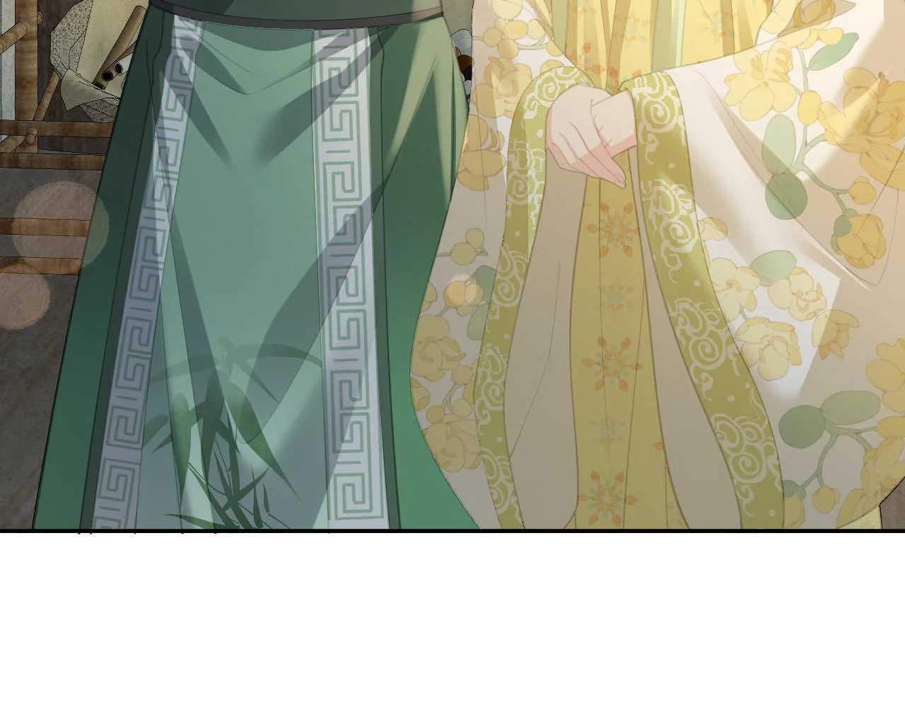 第234页