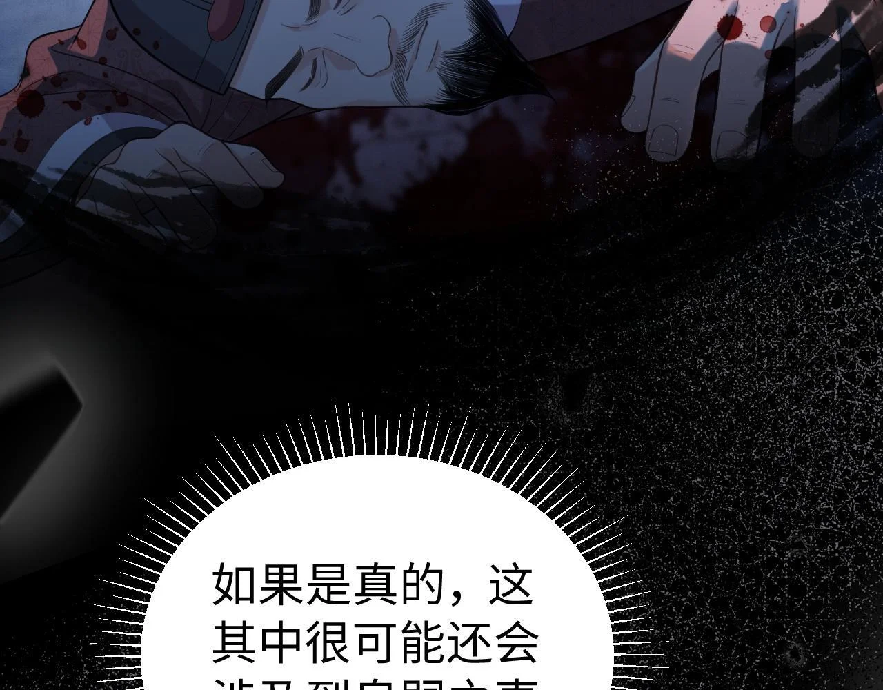 第264页