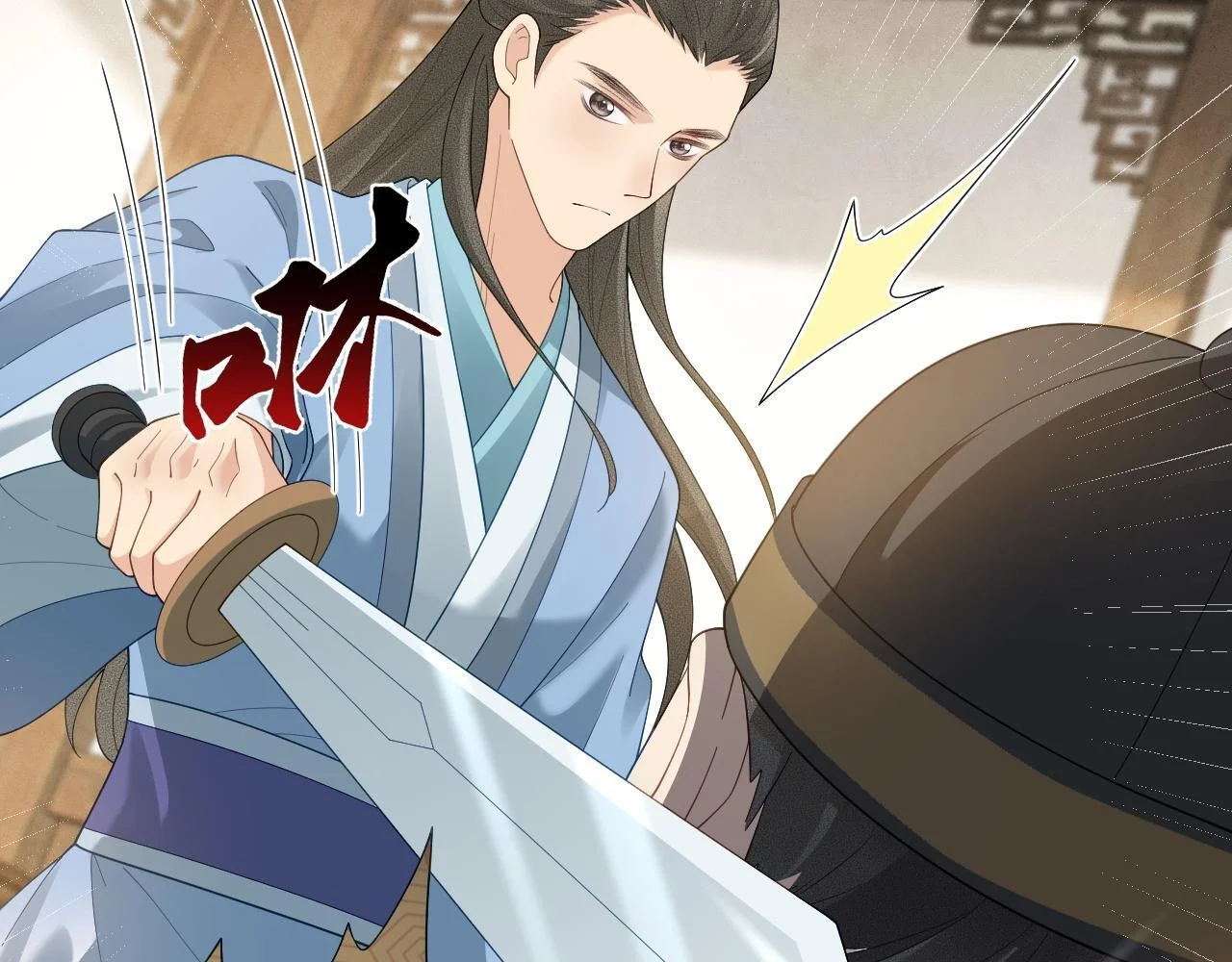 第174页