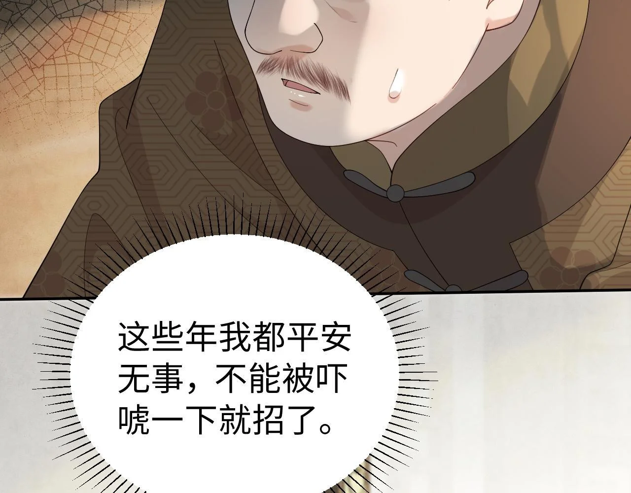 第216页