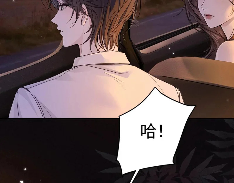 第231页