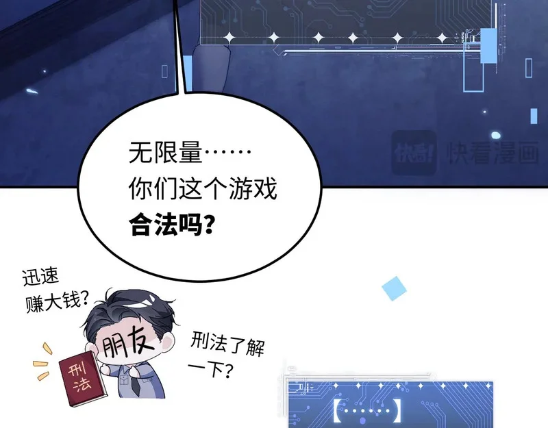 第108页