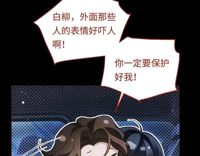 第378页