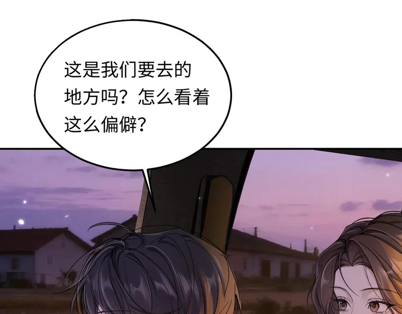第228页