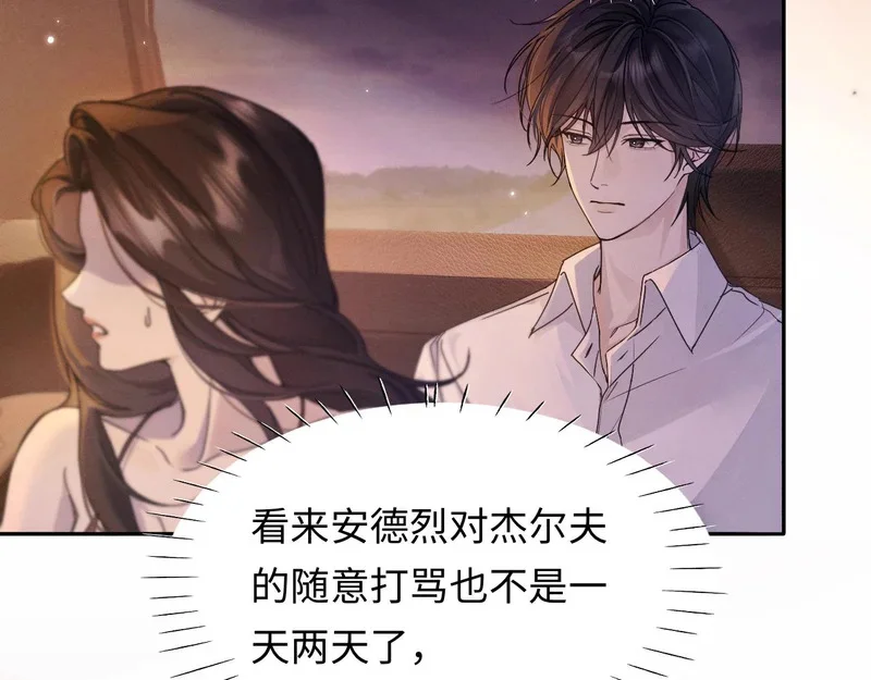第339页
