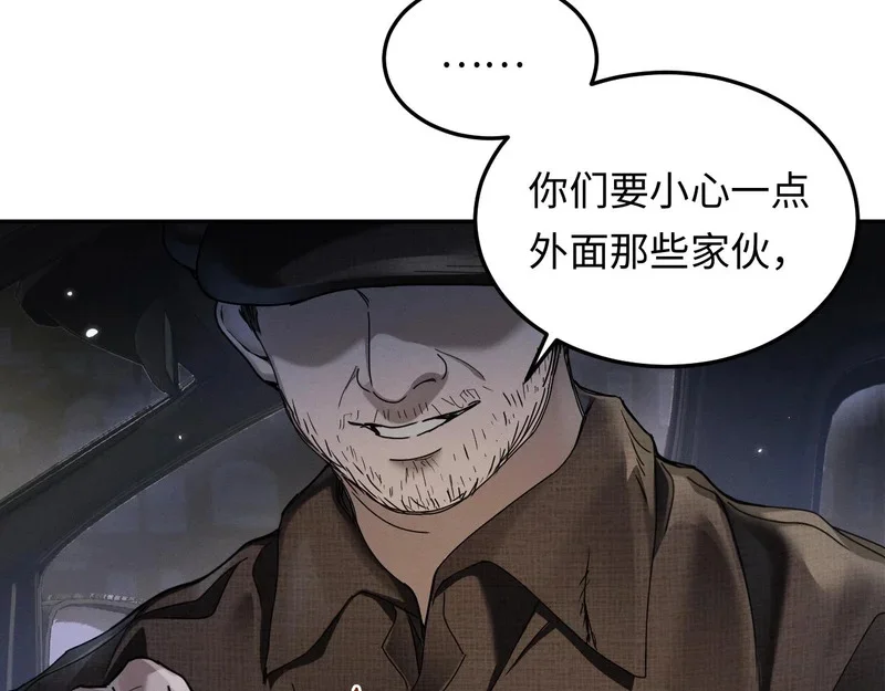 第420页