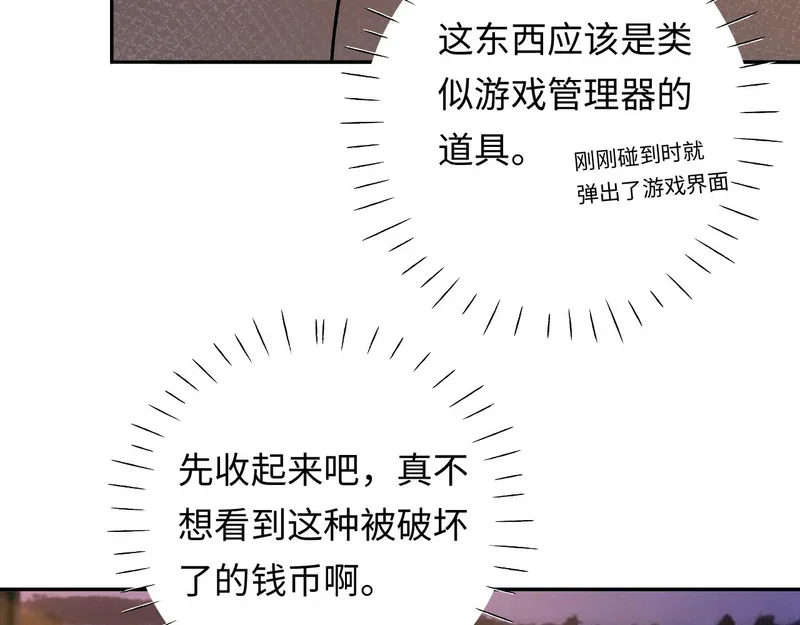 第210页