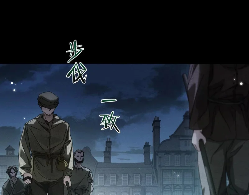 第357页