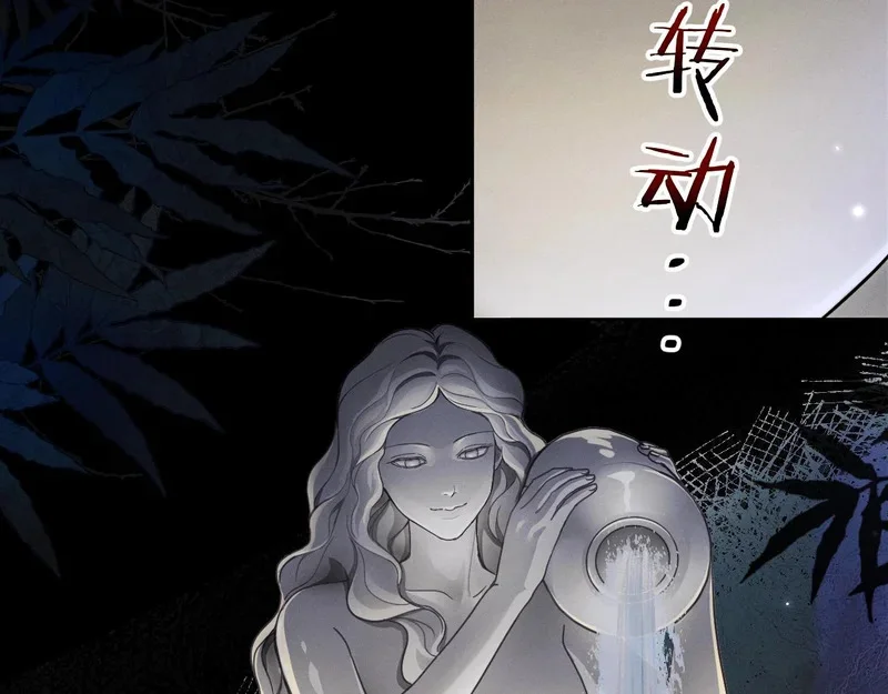 第438页