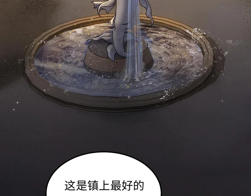 第399页