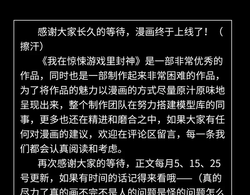 第456页