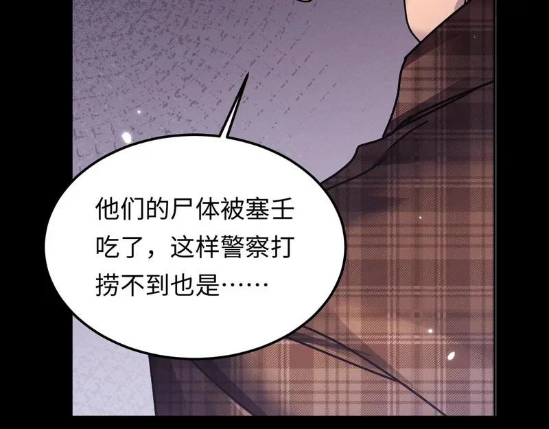 第300页