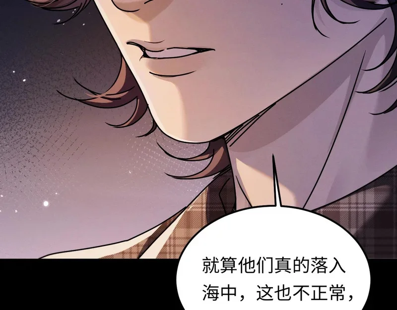 第291页