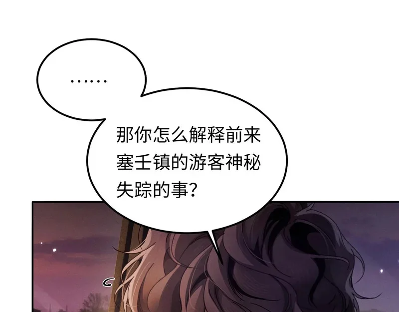 第276页