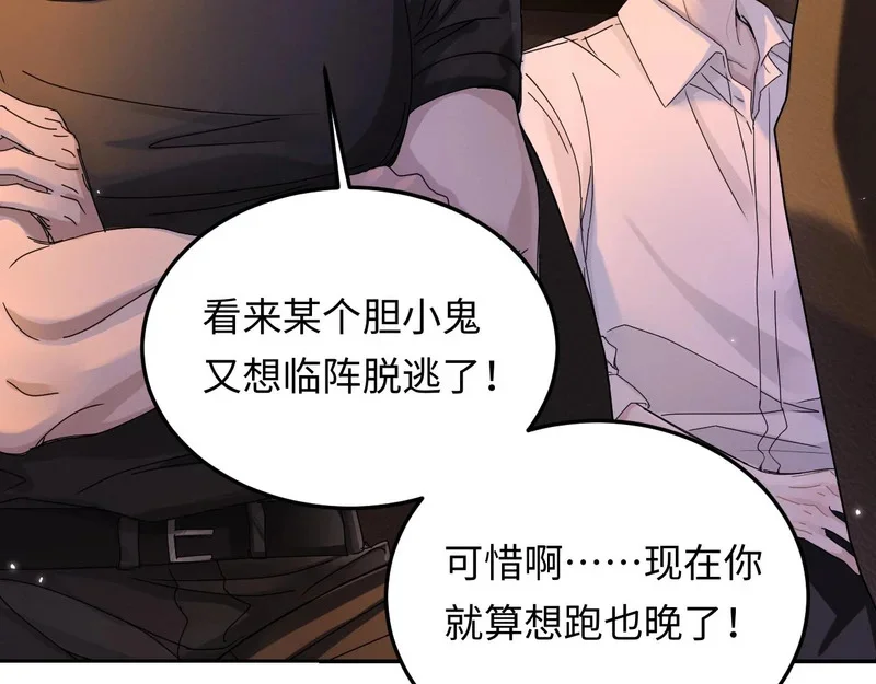 第237页