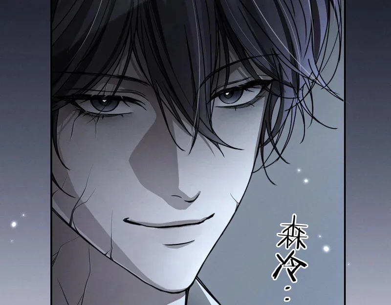 第201页