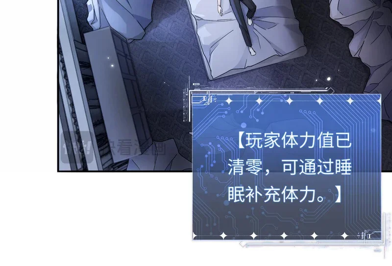 第237页