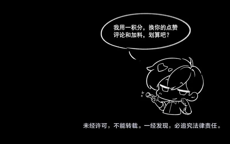 第291页