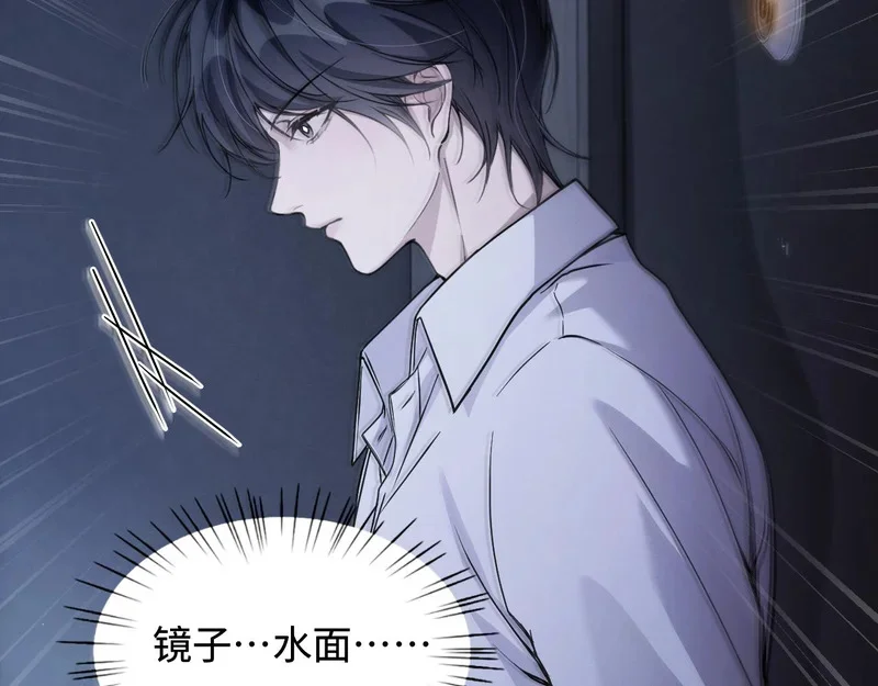 第207页