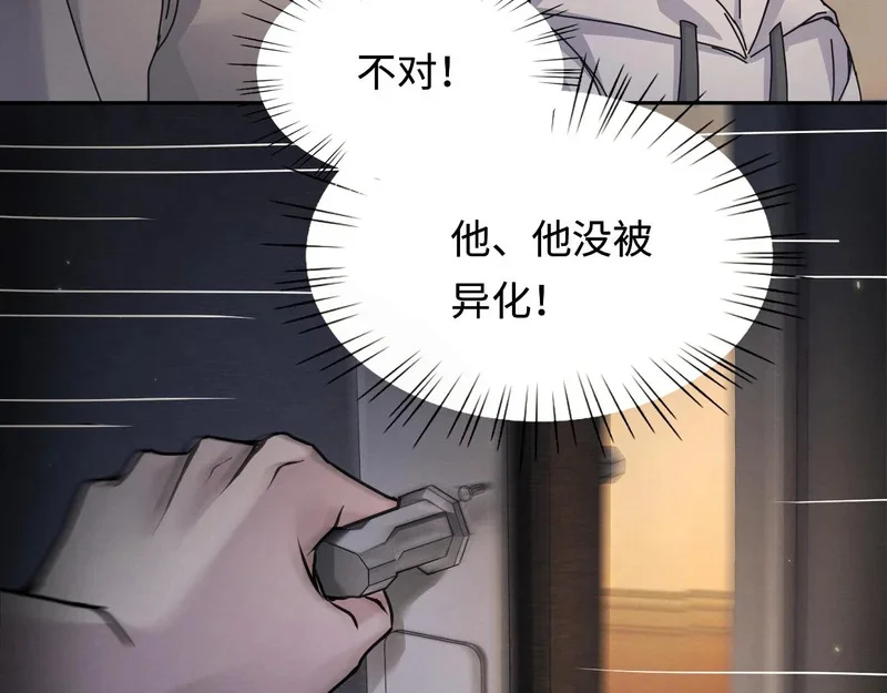 第243页