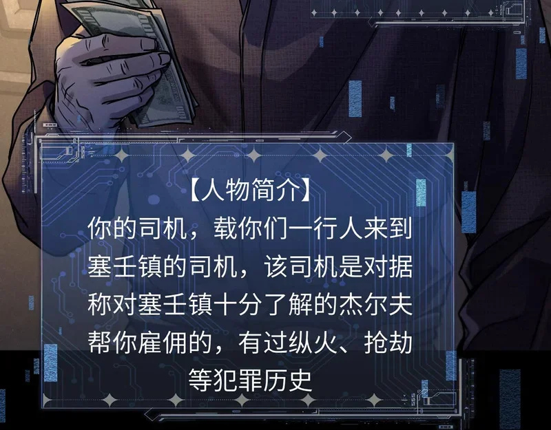 第243页