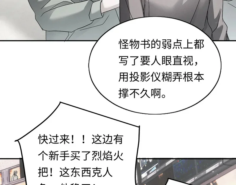 第204页