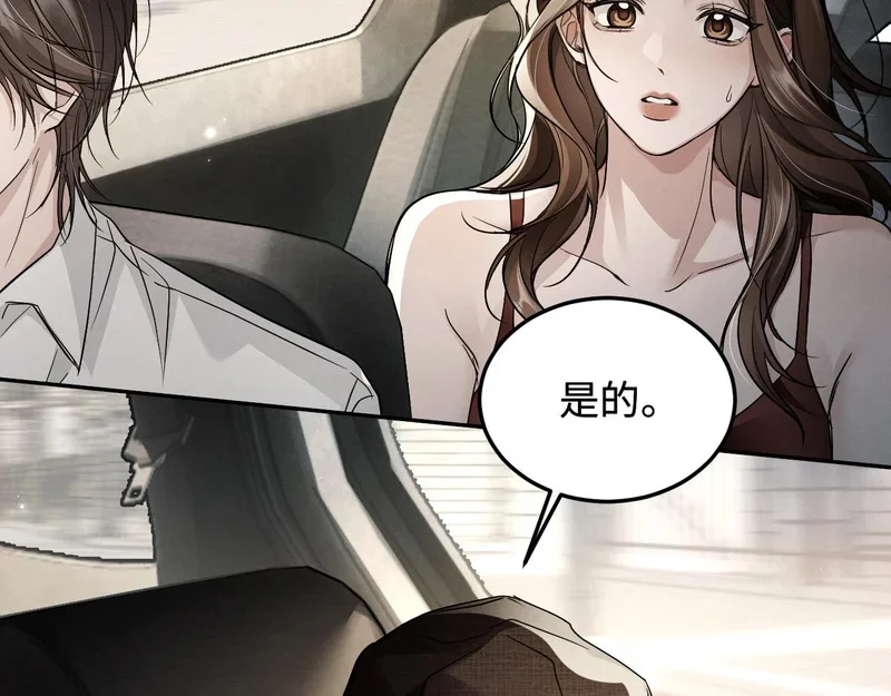 第273页