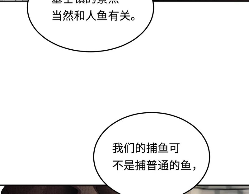 第255页